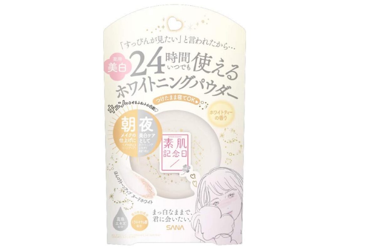 中川翔子が使ってる“最強フェイスパウダー” まさかの1000円台「マジで