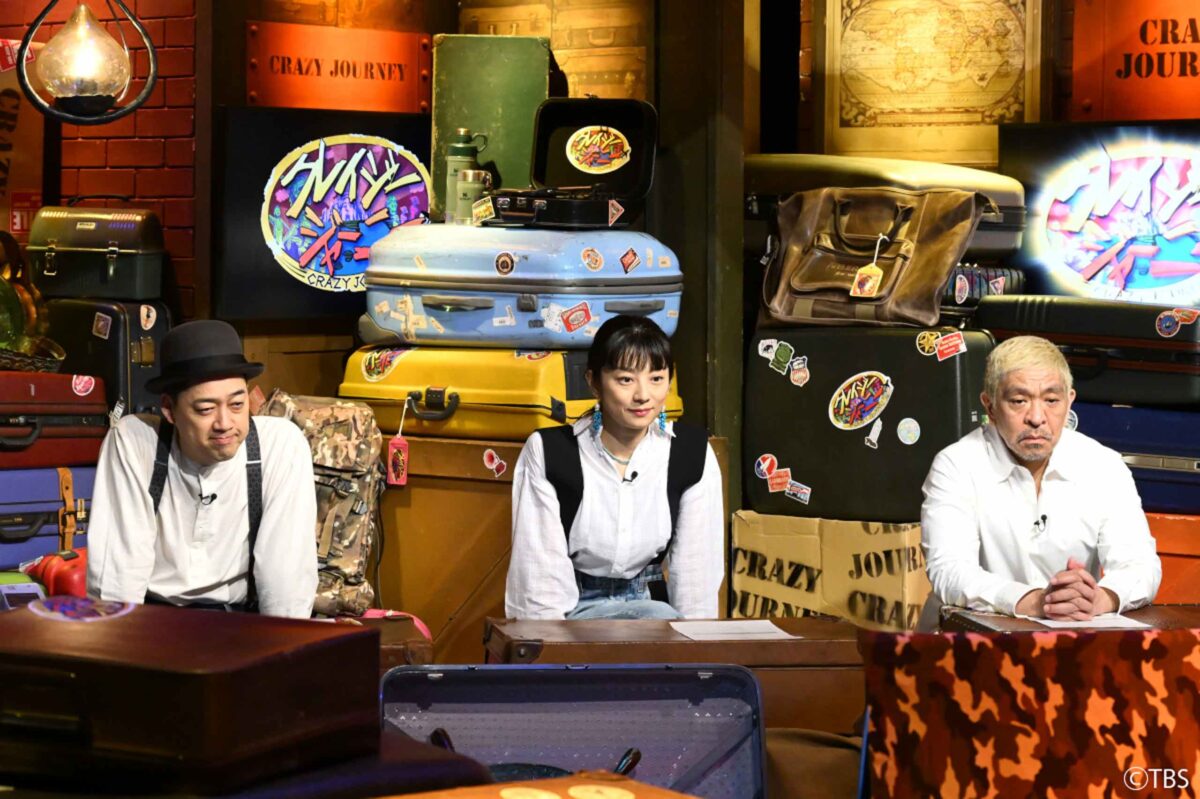 小池栄子が絶叫する松本人志、設楽統に「うるさいな男子！」 その理由