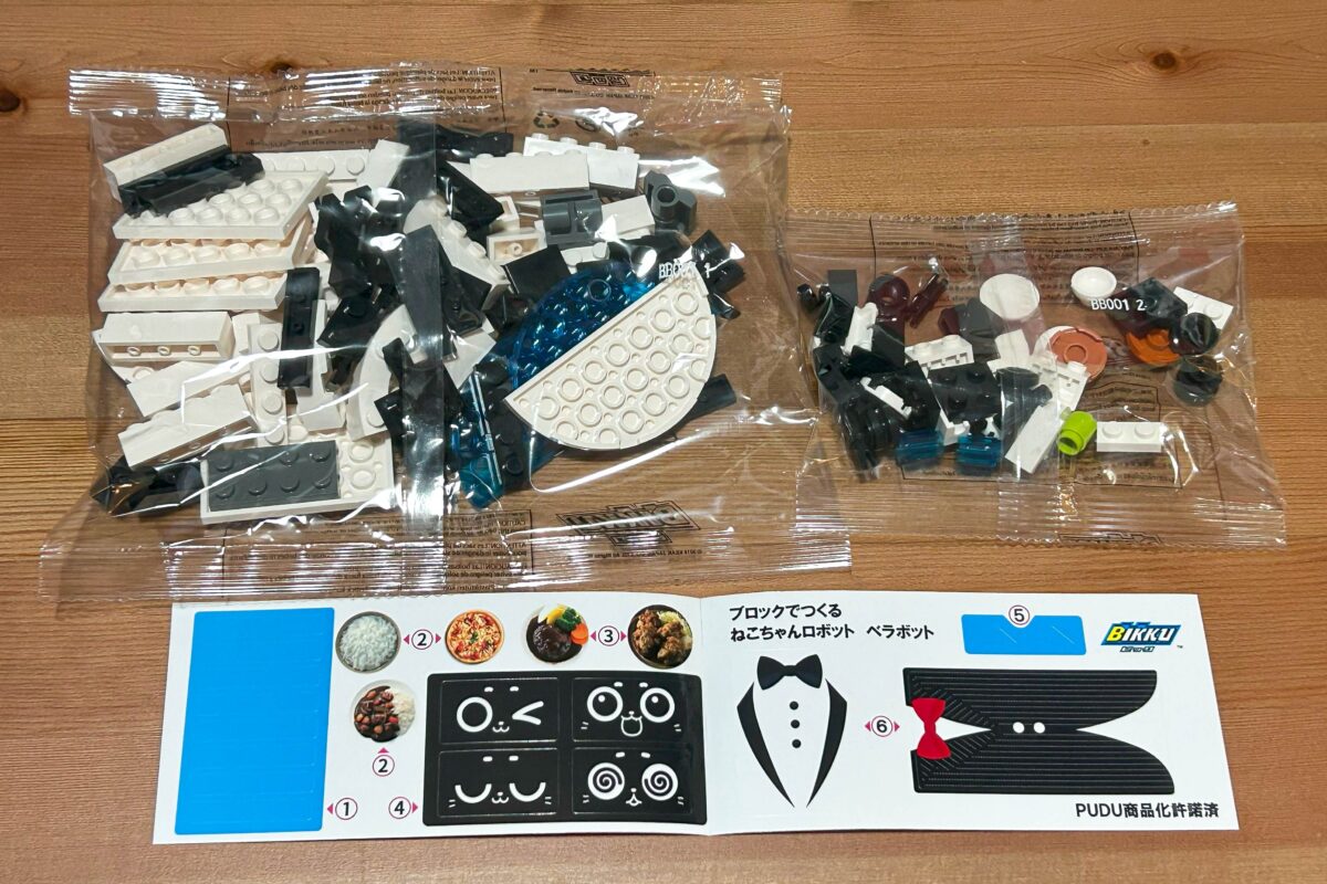 ガストやバーミヤンで「模型」がまさかの爆売れ 細部の作り込みがスゴ