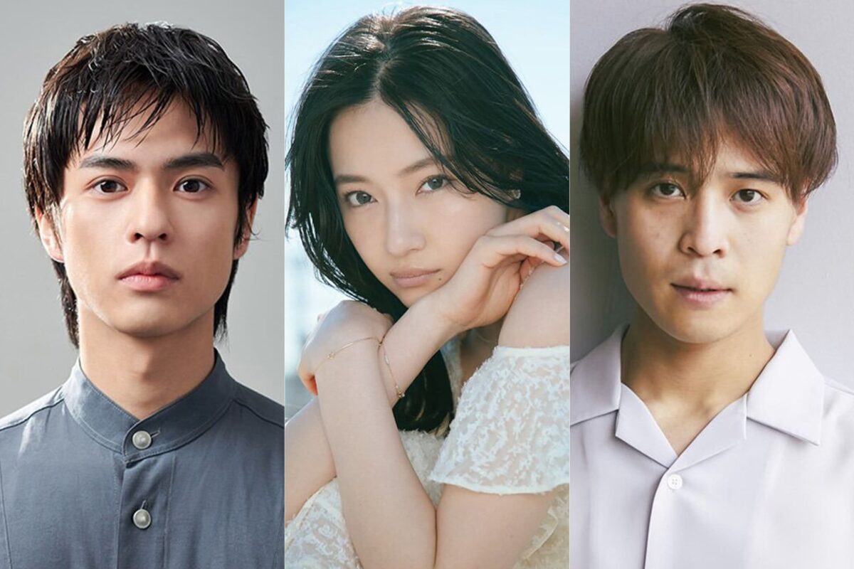 簡秀吉＆西山潤W主演ドラマ『好きやねんけどどうやろか』 奥野壮ら追加