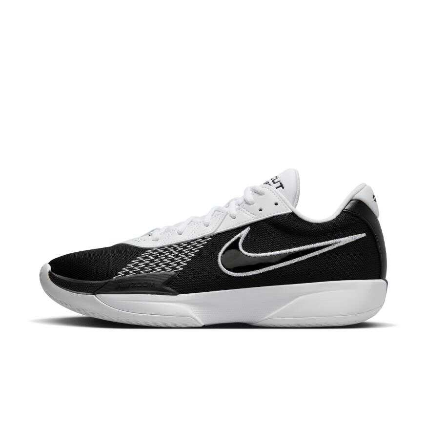 Nike Air Zoom G.T. Cut Academy Erkek Basketbol Ayakkabısı FB2599-003