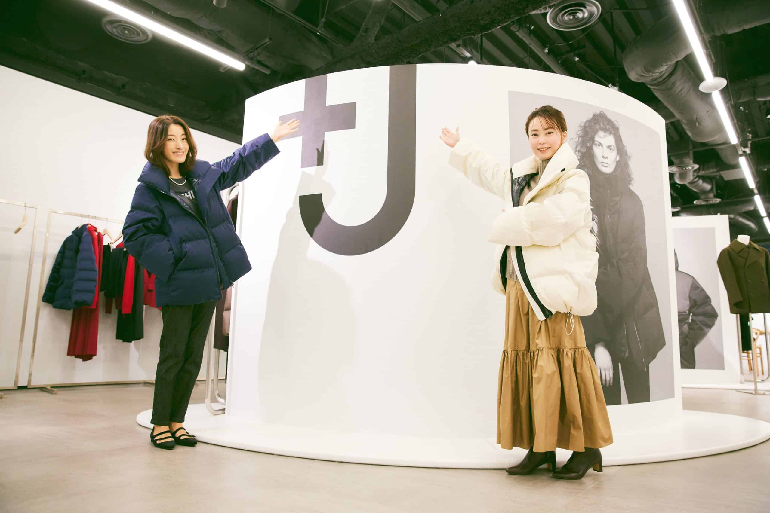 11月12日発売！ユニクロ「＋J」新作をSサイズとLサイズライターが