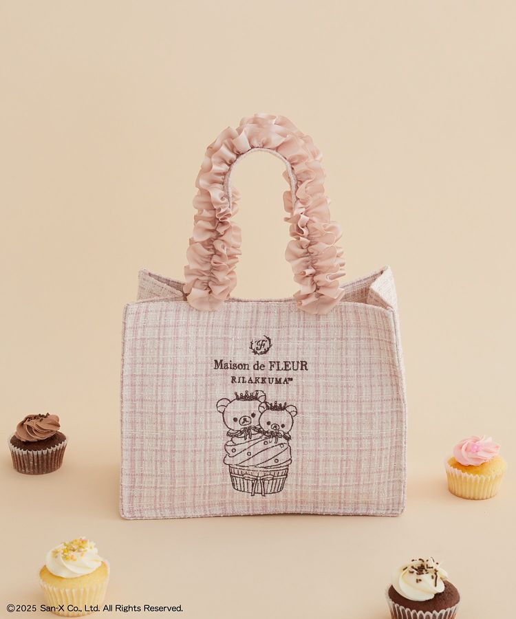 y*♡様 リラックマ Maison de FLEUR メゾンドフルール バッグチ 36659-679-