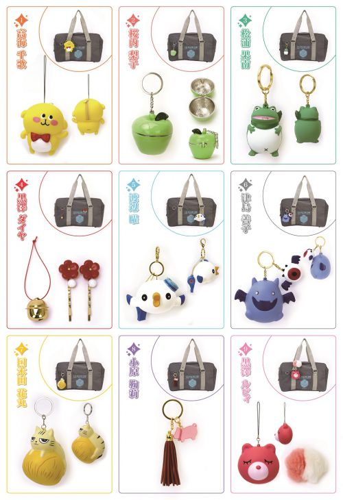 ラブライブ！サンシャイン!! Official Web Site | NEWS