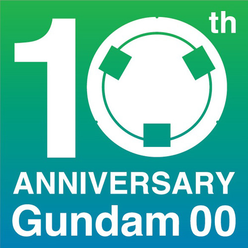 究極のイラスト＆設定集「VEDA～MOBILE SUIT GUNDAM 00“Ultimate”ART