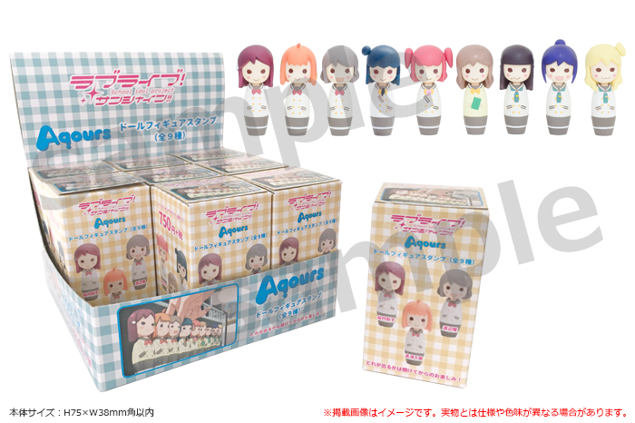 ラブライブ！サンシャイン!!] 【沼津】ドールフィギュアスタンプ販売の