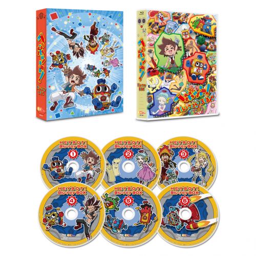 ヘボット！] ヘボット！Blu-ray BOXの受注販売企画がスタート！｜作品