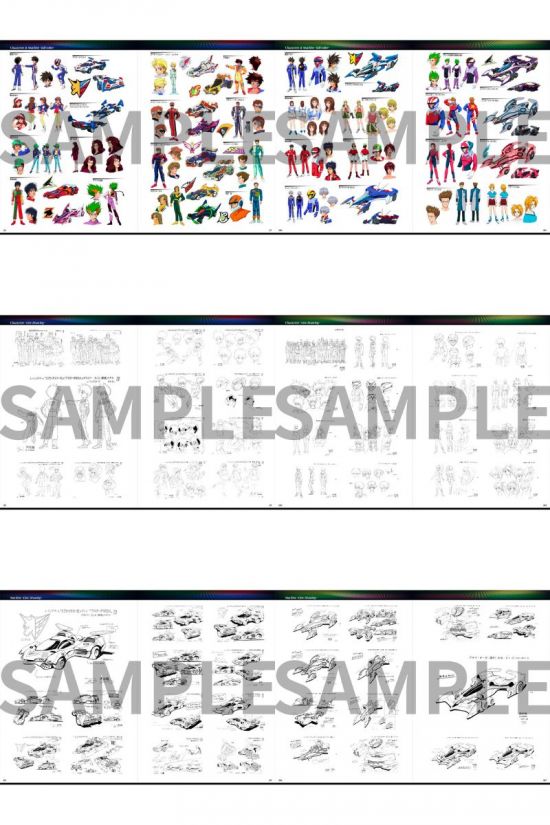 新世紀GPXサイバーフォーミュラ] 放送開始30周年記念