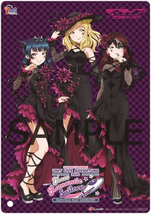 ラブライブ！サンシャイン!! Official Web Site | NEWS