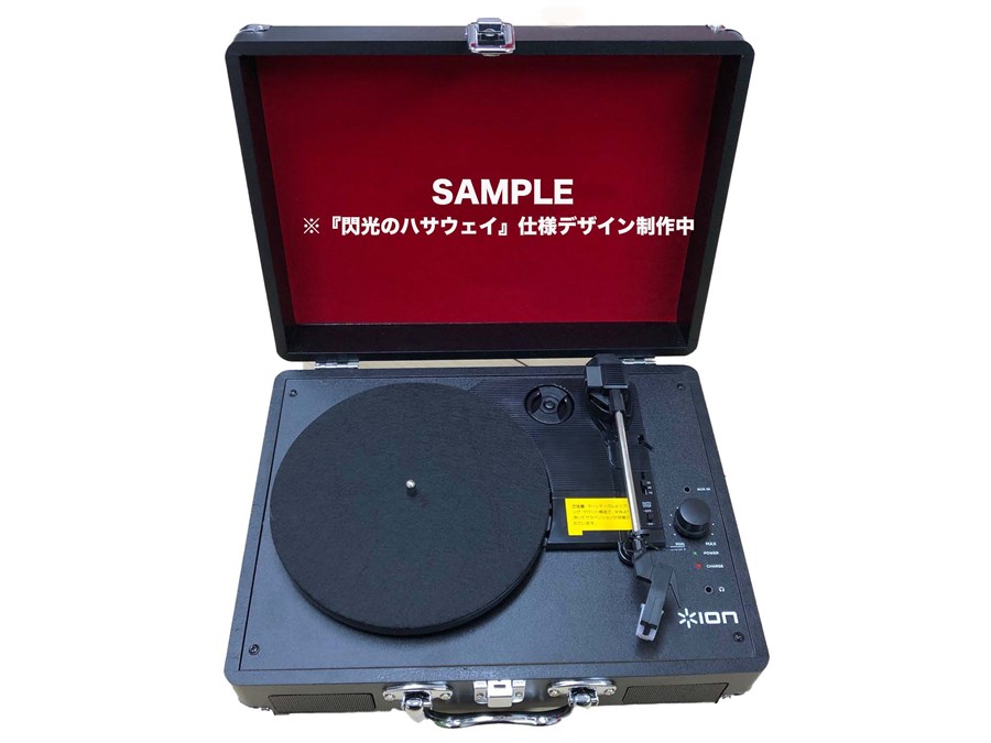 機動戦士ガンダム 閃光のハサウェイ] 『機動戦士ガンダム 閃光の