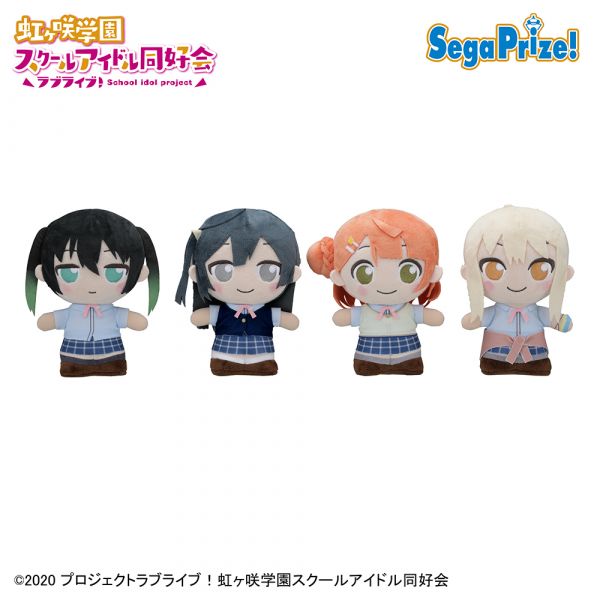 ニュース | ラブライブ！虹ヶ咲学園スクールアイドル同好会