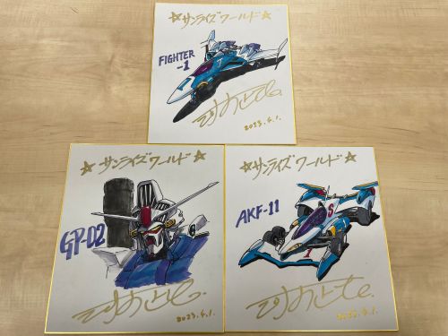 新世紀GPXサイバーフォーミュラ マシンデザイン 河森正治 直筆サイン入複製原画 新世紀GPXサイバーフォーミュラ マシンデザイン 河森正治 直筆サイン