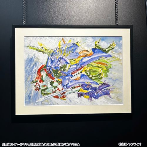 宮武一貴氏「聖戦士ダンバイン」複製原画4種、期間限定オンラインでの