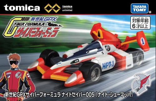 新世紀GPXサイバーフォーミュラ] TVアニメ『新世紀GPXサイバー