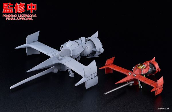 カウボーイビバップ] 『カウボーイビパップ』より、ソードフィッシュⅡ