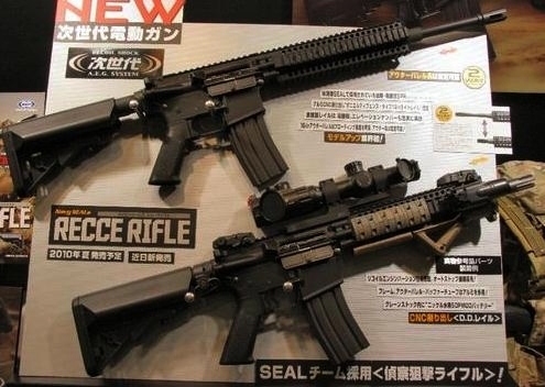 新たなM4の可能性！偵察狙撃ライフル - MAXIさんの装備レビュー