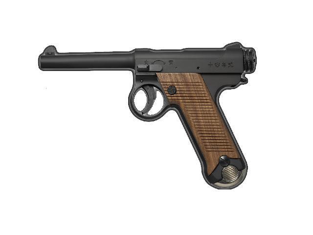 マルシン 南部14年式 前期モデル | サバゲー装備 | サバゲーる