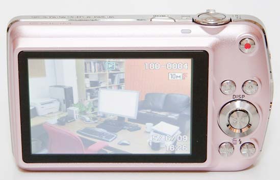 Casio EX-Z1 Review | Photography Blog