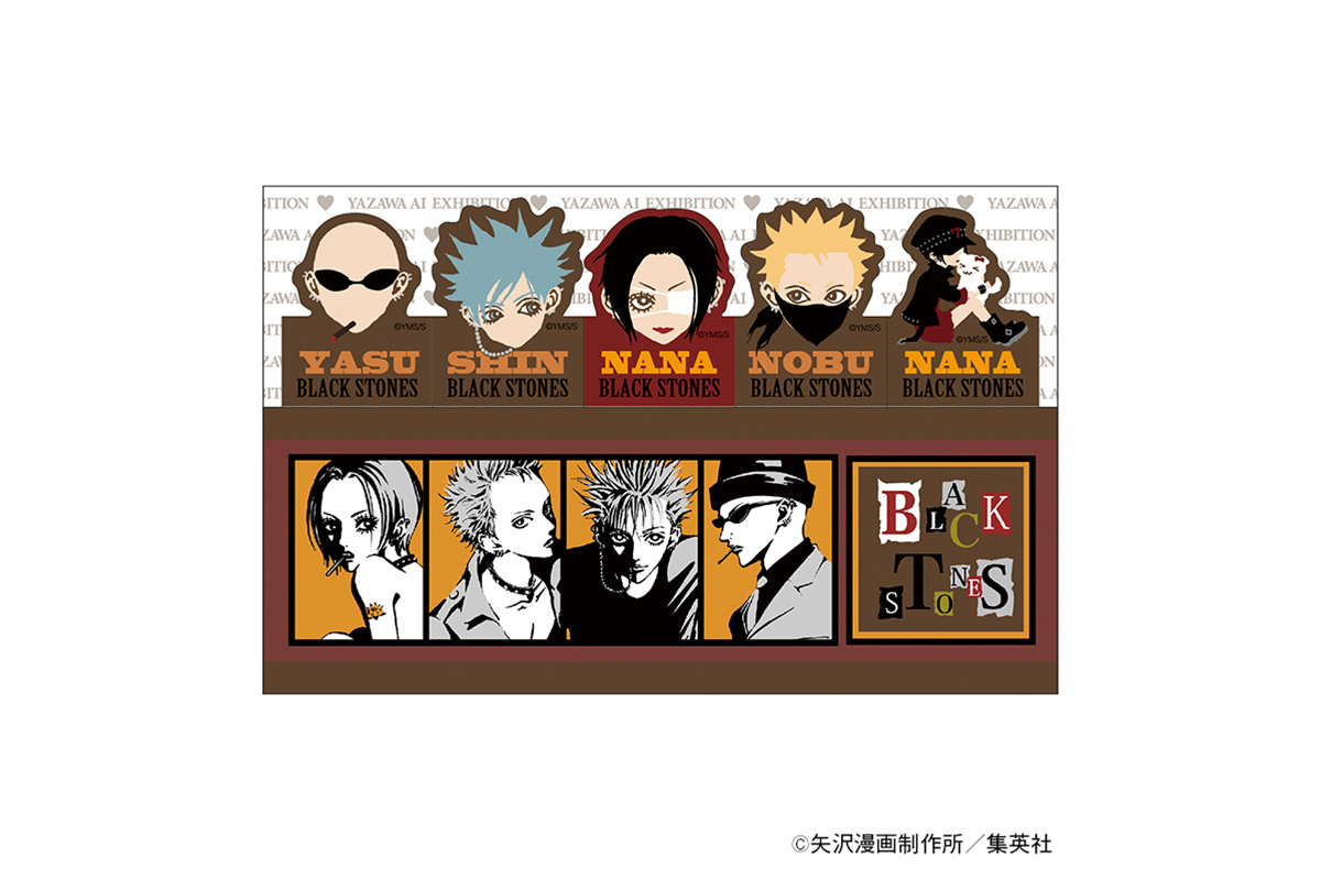 ファン垂涎！「ALL TIME BEST 矢沢あい展」オリジナルグッズを紹介