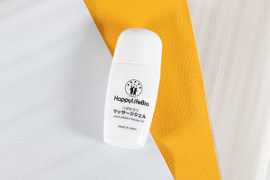 公式】ハダキララ～完全オーダーメイド／あなたの肌質に合わせた特別な