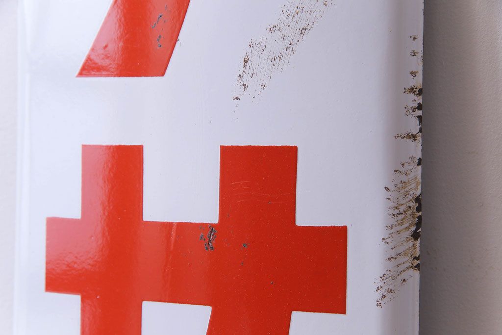 公式】アンティーク家具ラフジュ工房商品詳細ページアンティーク雑貨