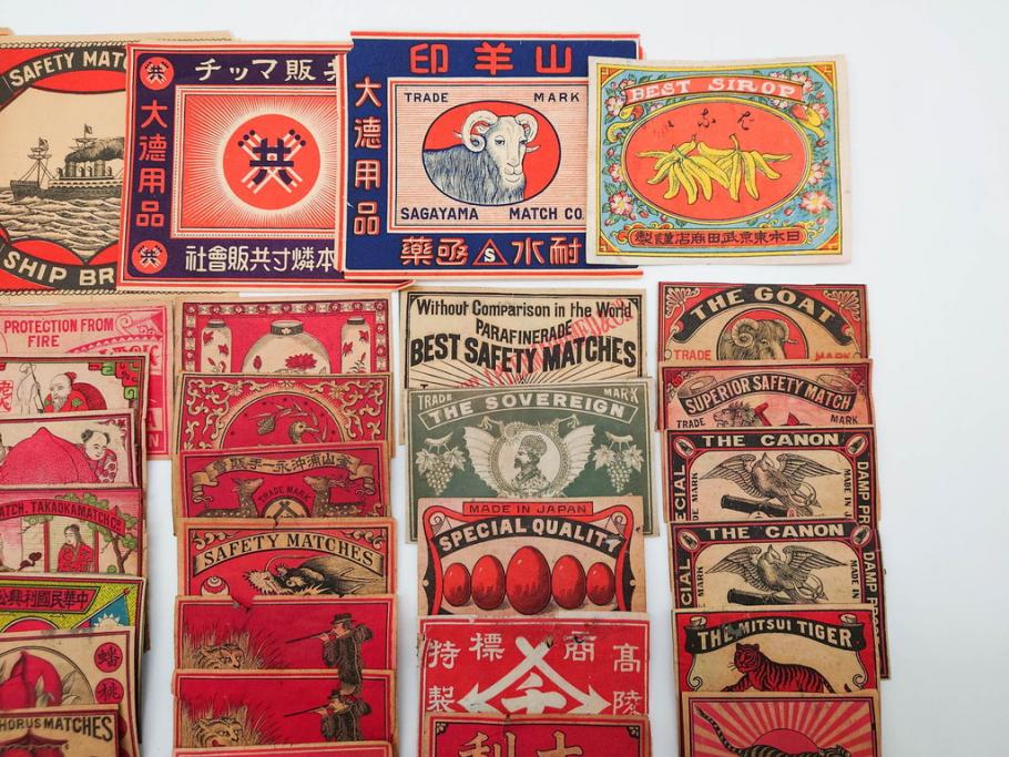 中華料理店のマッチラベル 350枚(写真外含む) 公式】アンティーク家具