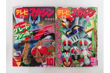 公式】アンティーク家具ラフジュ工房商品詳細ページ昭和49年 1974年