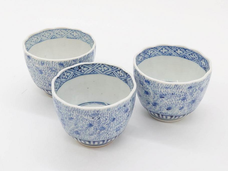 蕎麦猪口 微塵唐草 5客セット 蕎麦猪口 微塵唐草 5客セット 古伊万里染