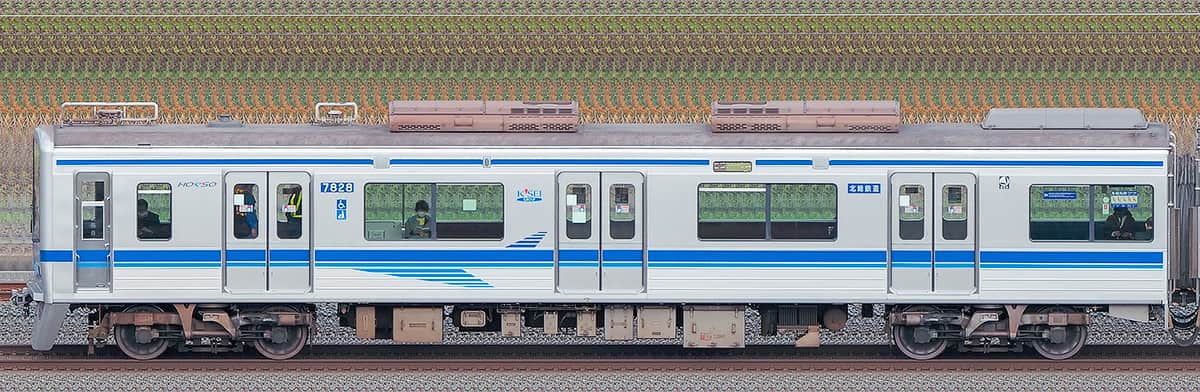 北総鉄道7800形7828（SRアンテナ台座設置後）の側面写真｜RailFile.jp