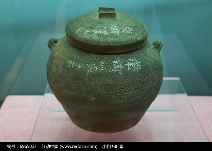 漢代緑釉小壺 】出土文物注記有桐箱付