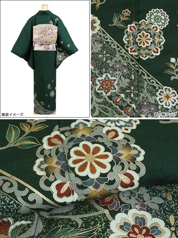 訪問着・色無地 | 訪問着 | B6AD0890000