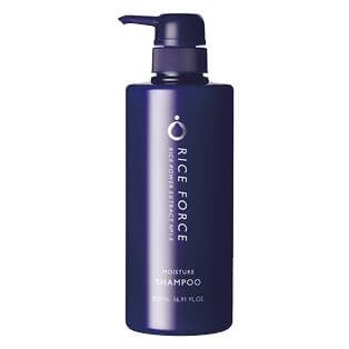 プレミアムパーフェクトエッセンス｜ライスフォース＜公式＞オンライン