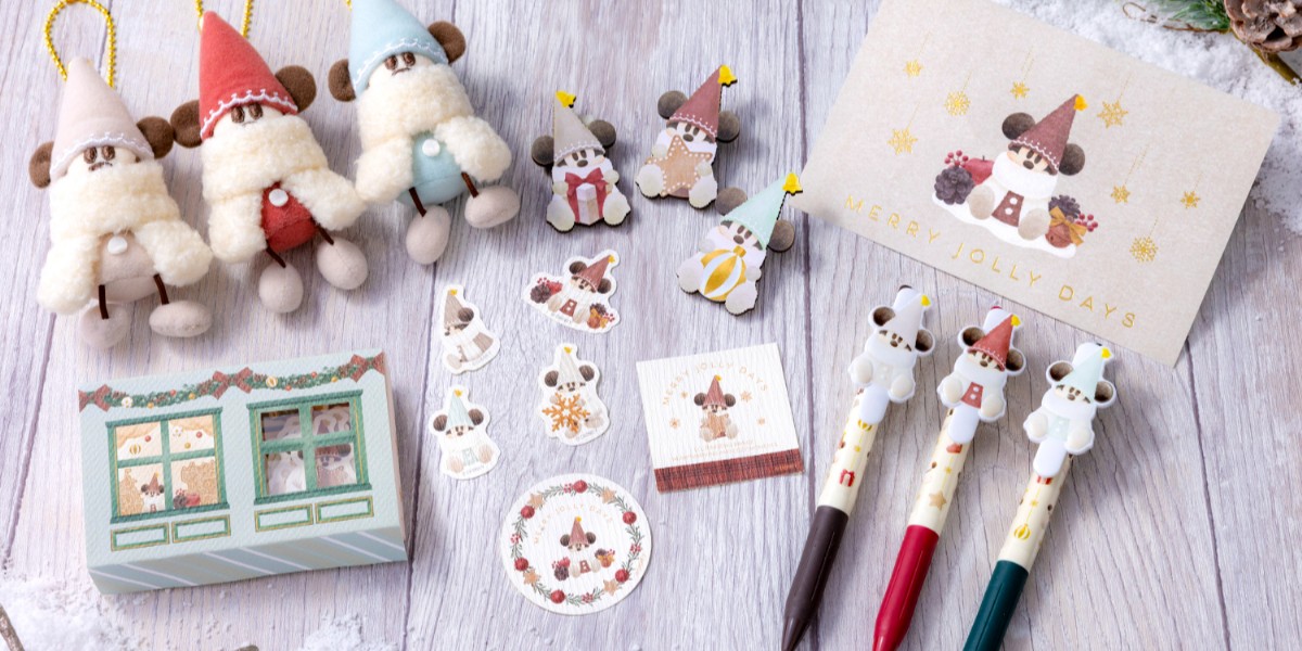 2025年のディズニークリスマスグッズは11月10日発売！ リルリンリン