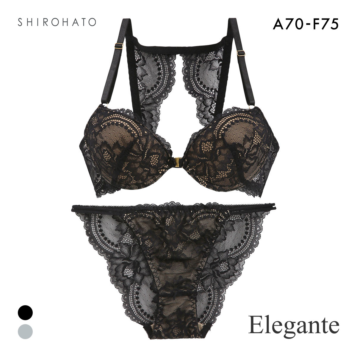 エレガント ヌーディバックレース フロントホック ブラセット ABCDEF