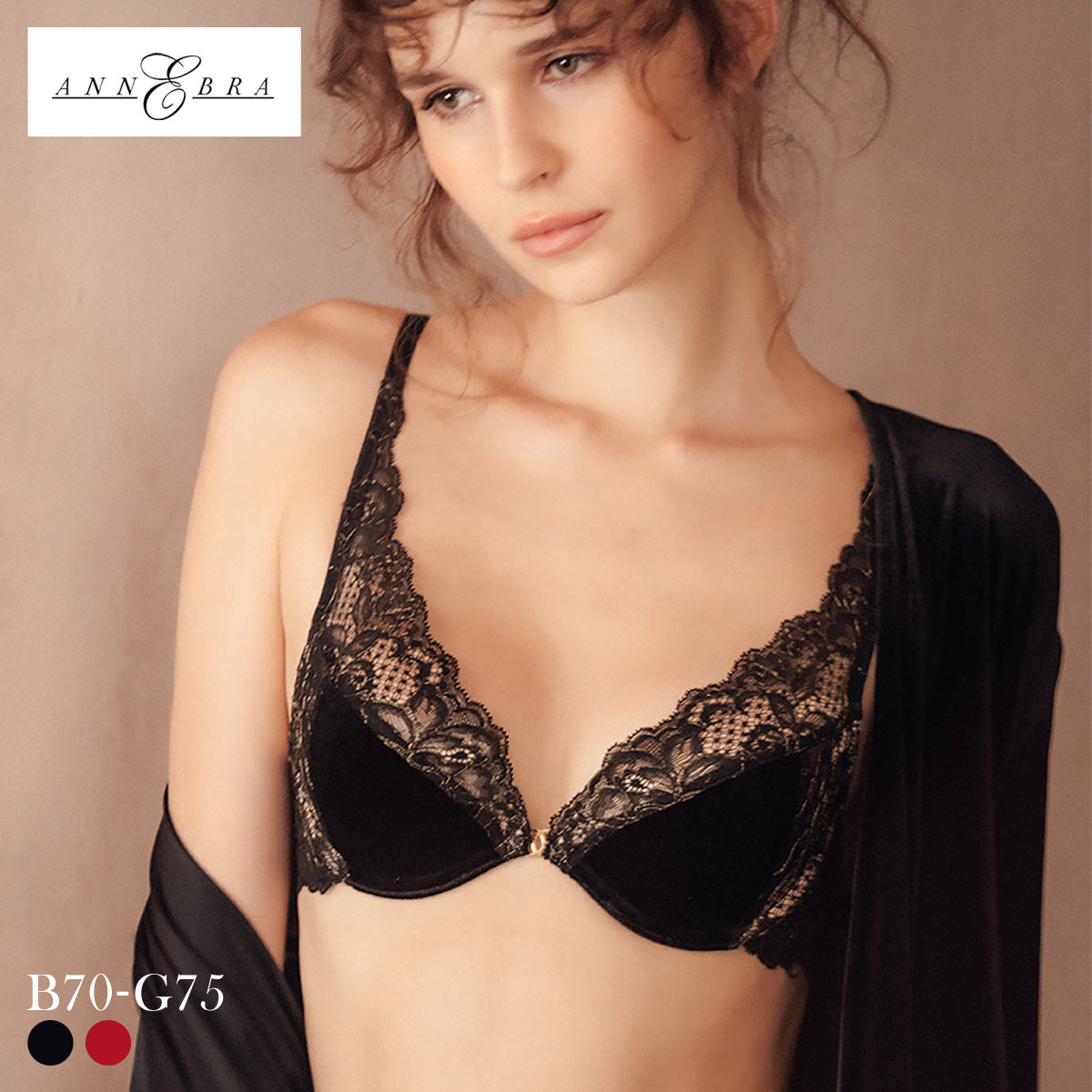 アンブラ Velvet Sin ベロア×レース モールドカップ ブラジャー 大きい