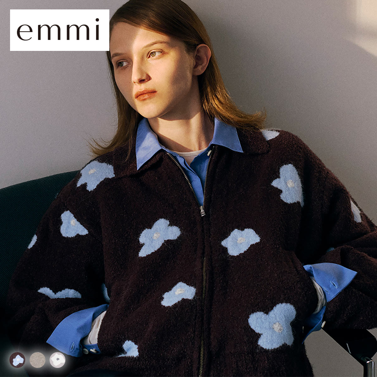 エミ ブルゾンライクカーディガン emmi | SHIROHATO(白鳩)