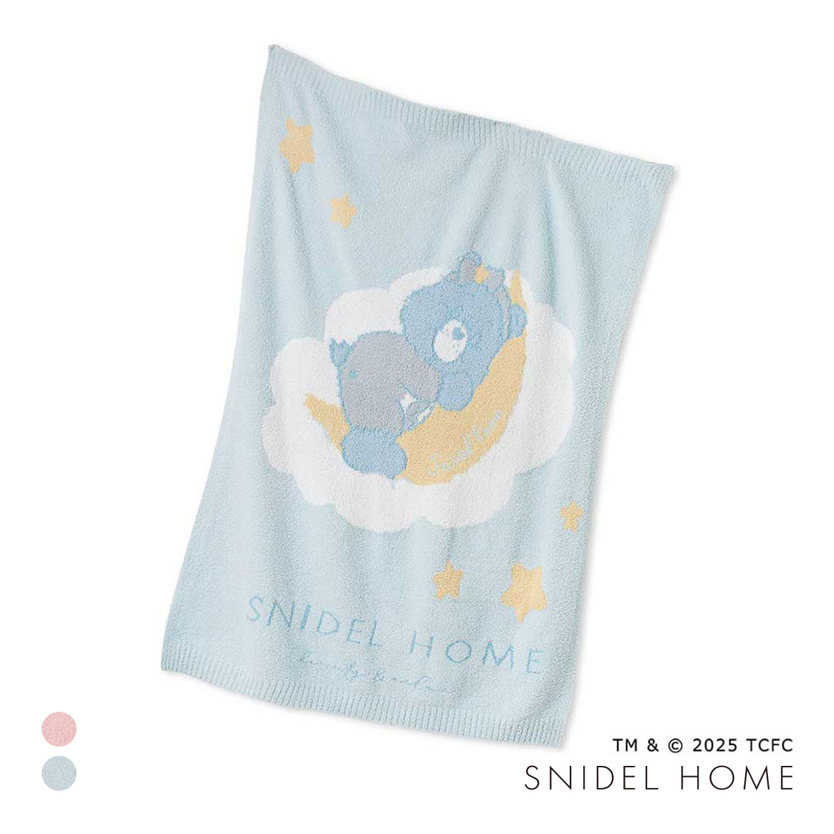 スナイデルホーム Care Bears(TM) ブランケット ケアベア SNIDEL HOME