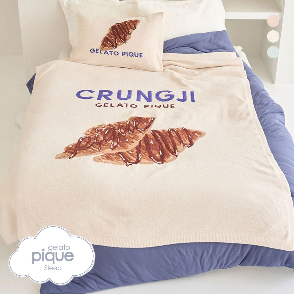 ジェラートピケ スリープ スイーツ ジャガードマルチカバー ジェラピケ