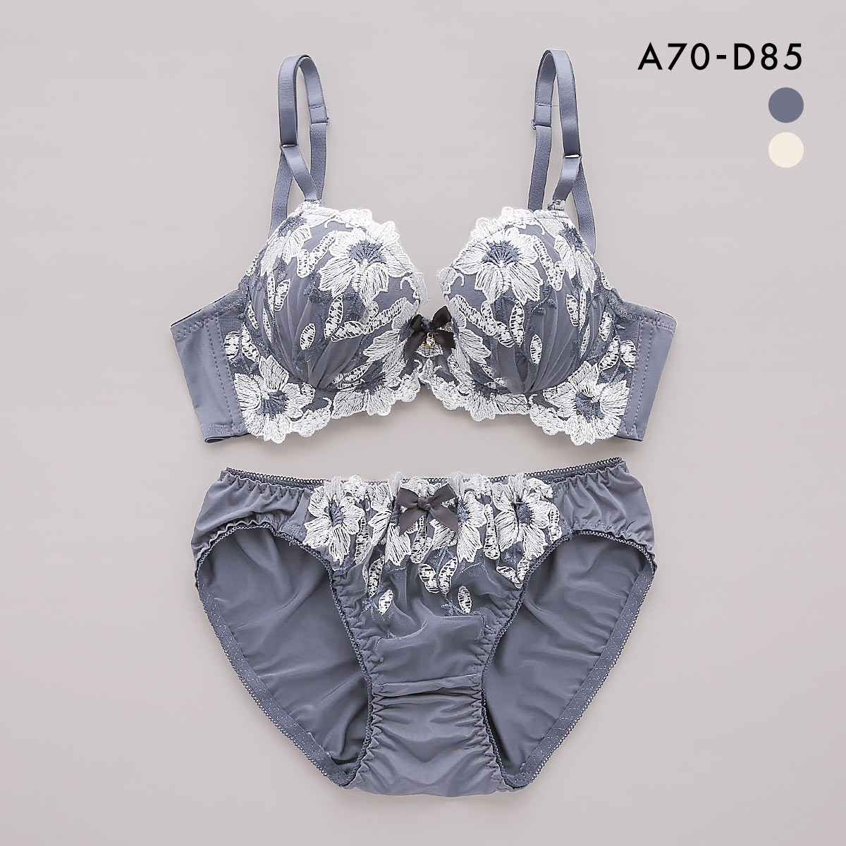 サンエイ 脇高 リュクスフラワー刺繍 ブラセット ABCD 脇肉 はみ肉