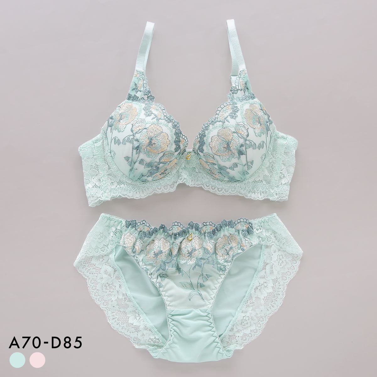 サンエイ 脇高 シアーフルール ブラセット ABCD 脇肉 谷間 盛り はみ肉