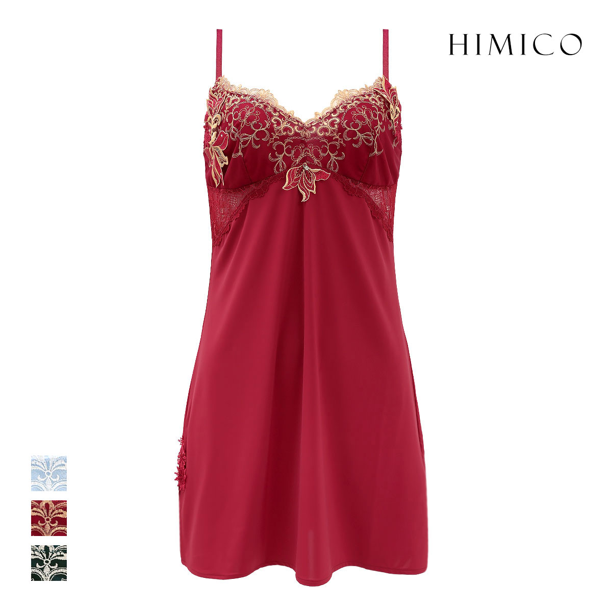 ヒミコ 032シリーズ スリップ ロングキャミソール M L ランジェリー