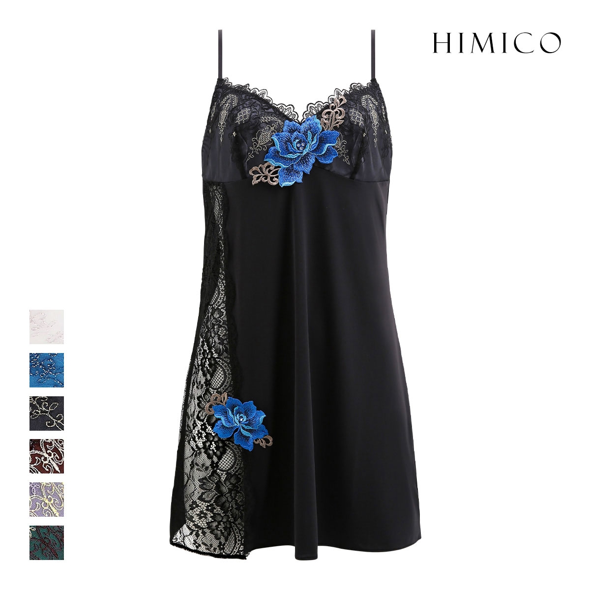 ヒミコ 016シリーズ スリップ ロングキャミソール M L ランジェリー