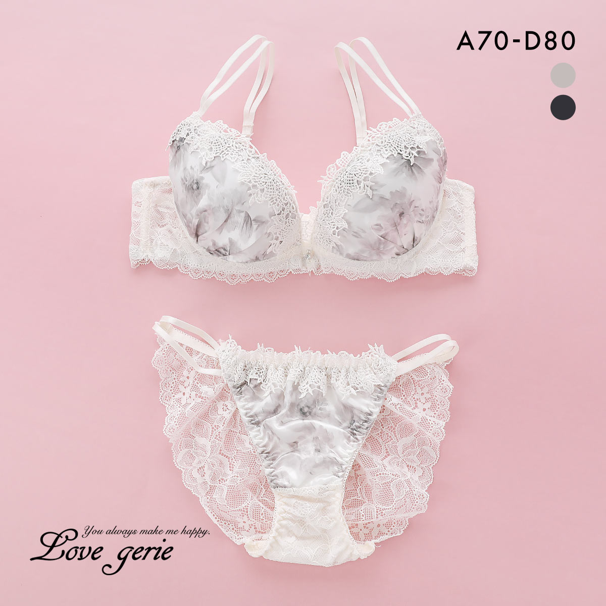 ラブジェリー モノブルーム ブラセット ABCD 盛り胸 Wパッド 厚盛り