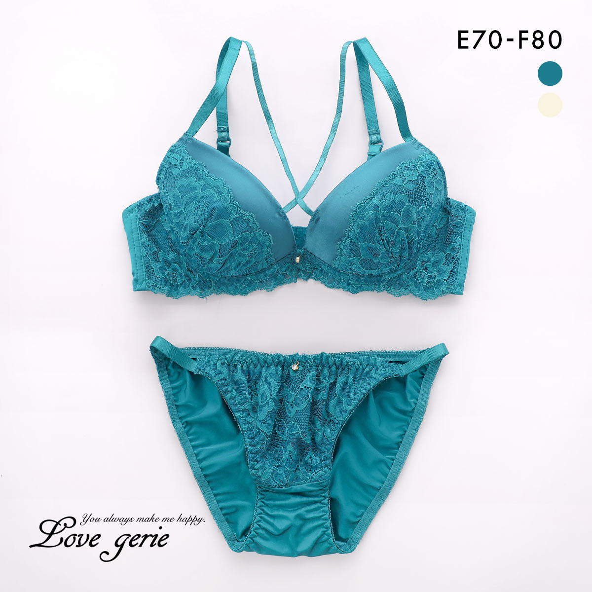 ラブジェリー レーシーサテン ブラセット EF グラマー 大きいサイズ