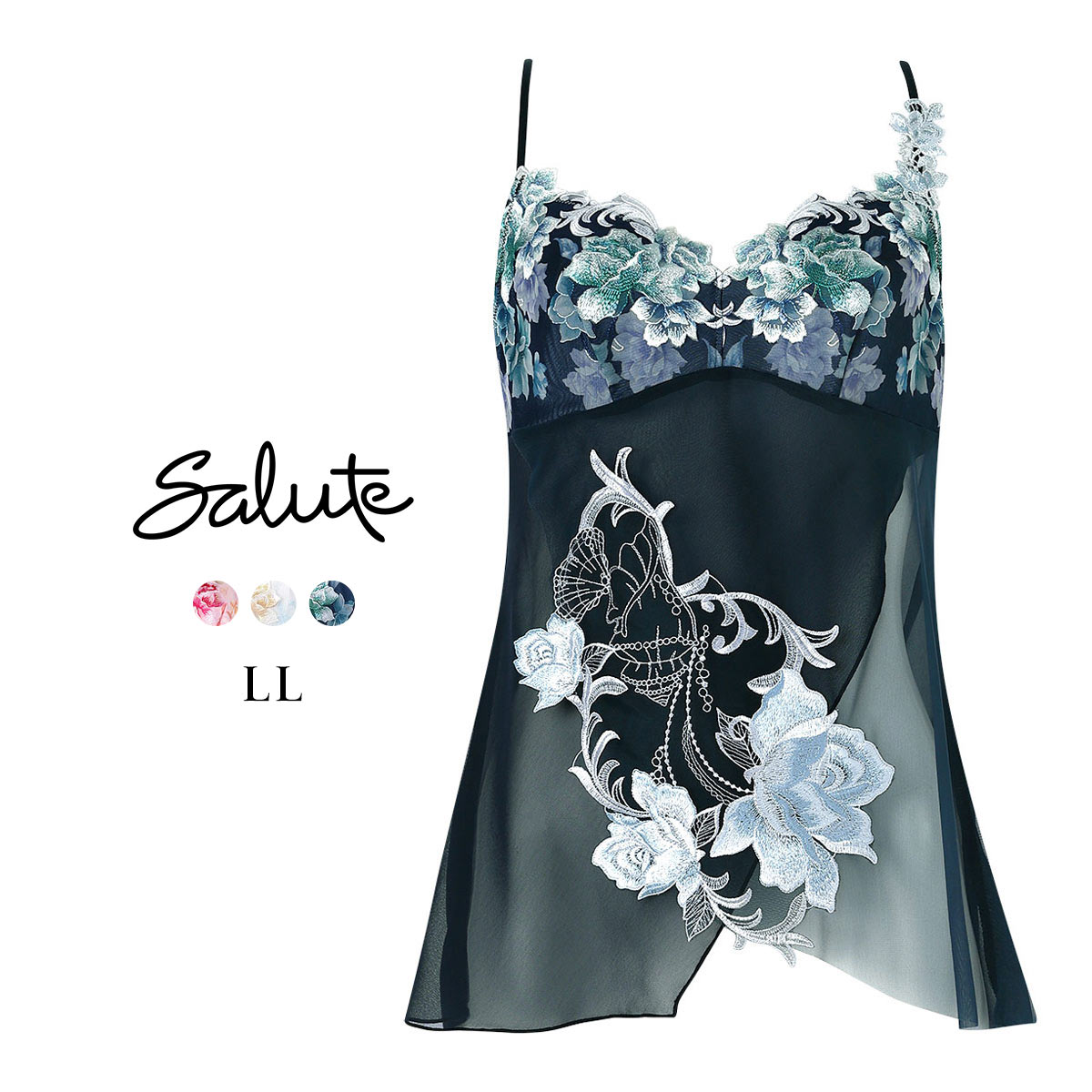 ワコール サルート 26グループ 26G キャミソール LL ランジェリー