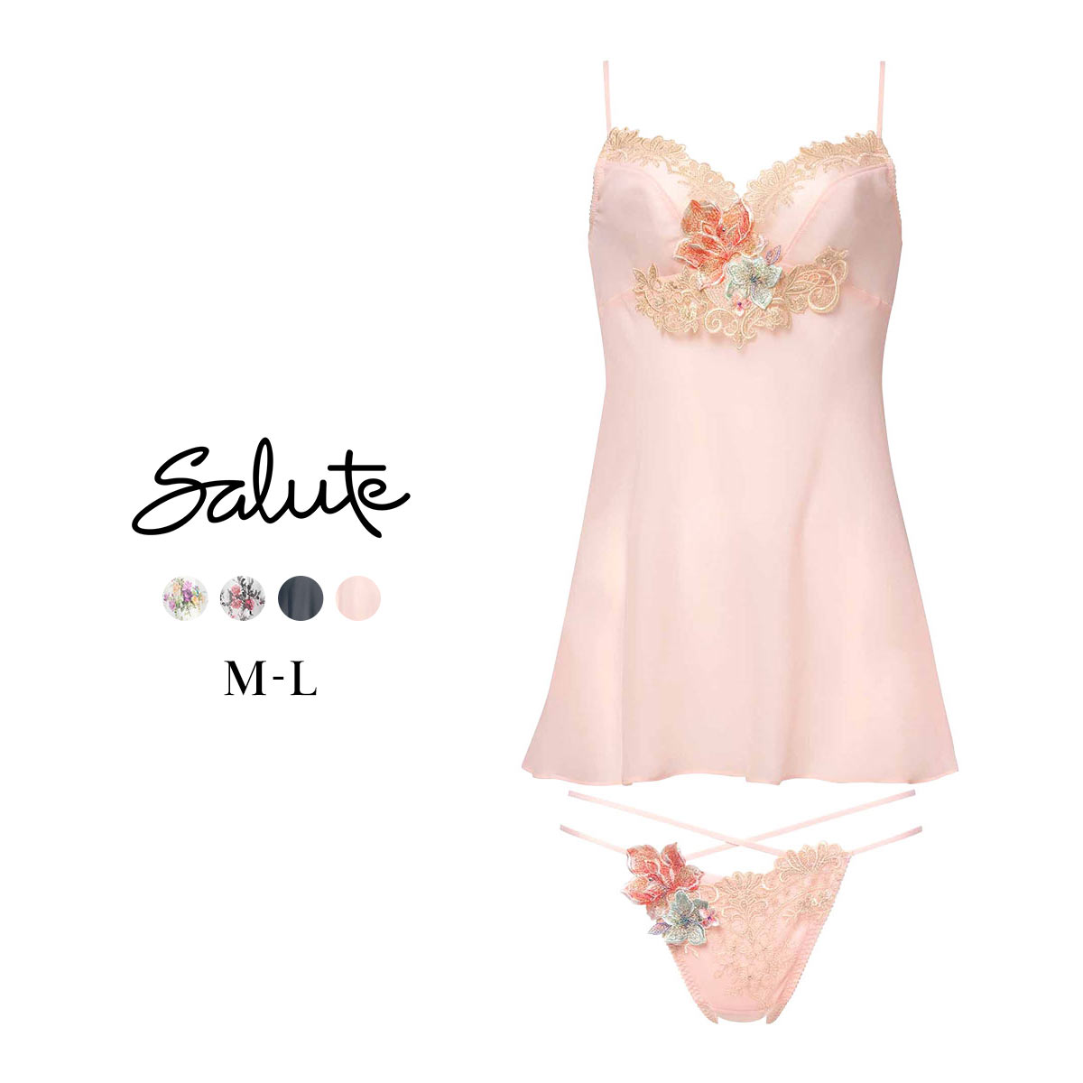 ワコール サルート 13グループ 13G セットアップ ML キャミソール T