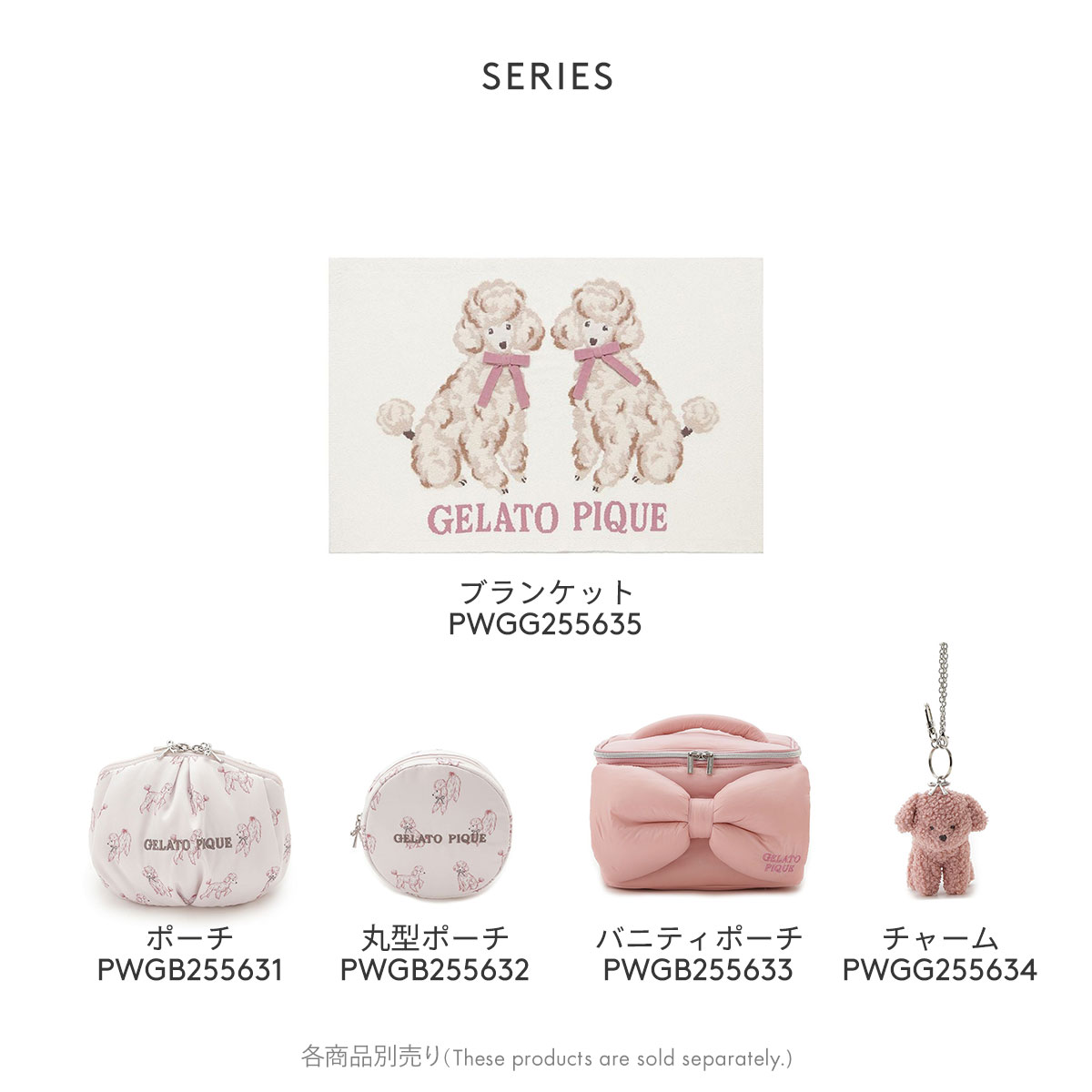 ジェラートピケ レディース プードルリボンソックス ジェラピケ