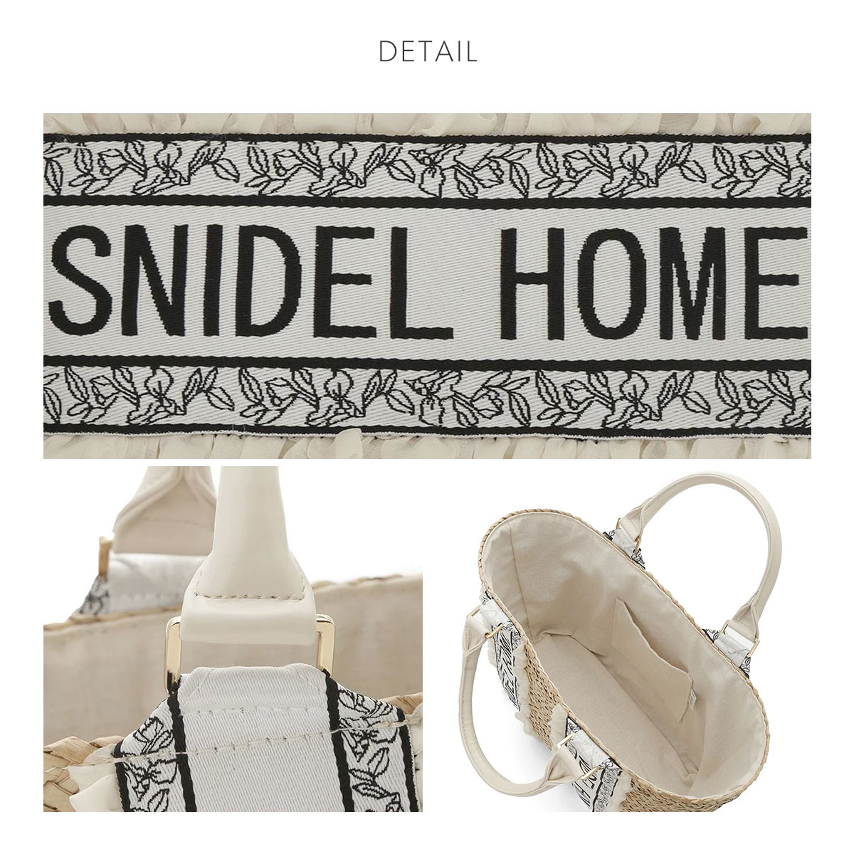 スナイデルホーム ロゴテープかごバッグ リボン SNIDEL HOME