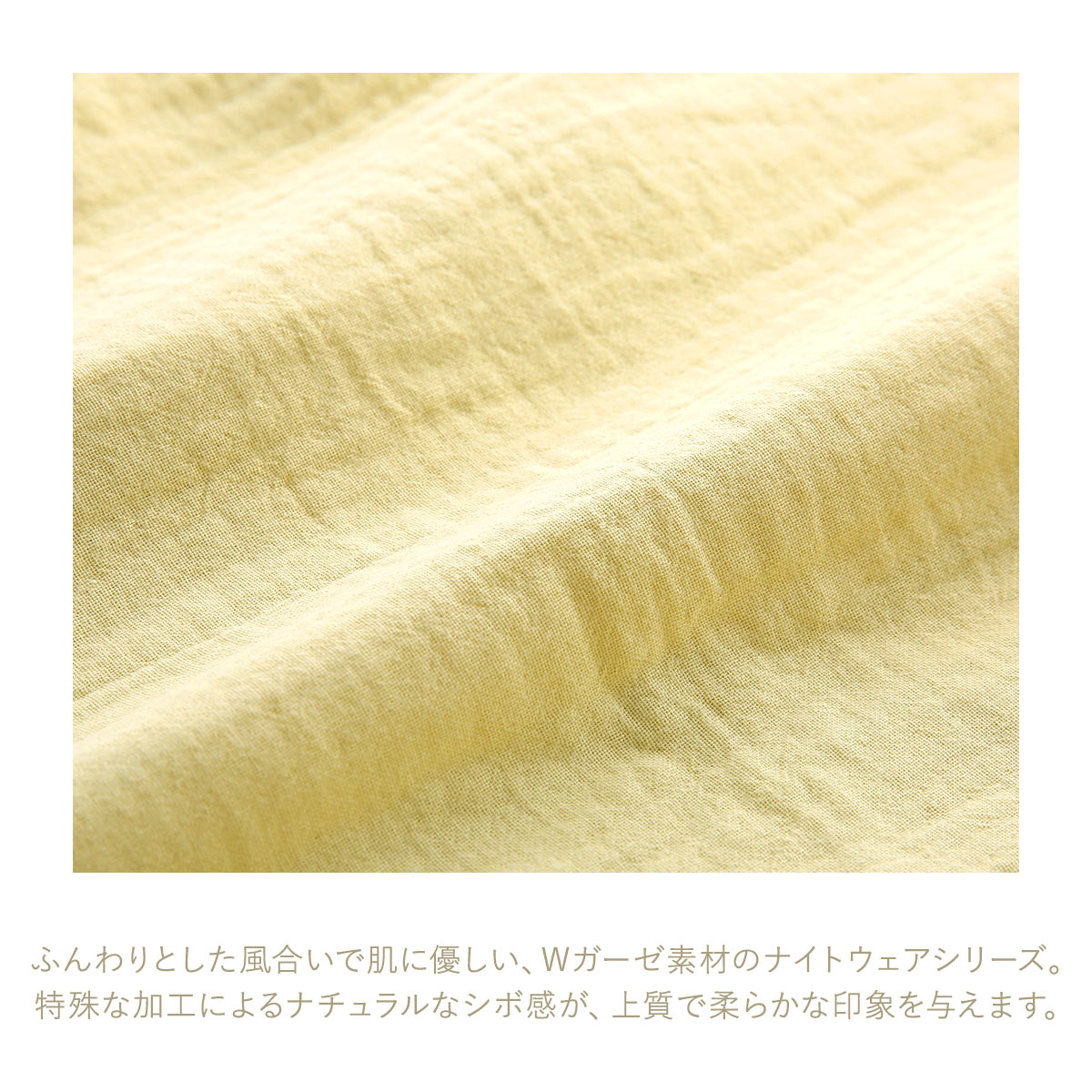 キッドブルー 25オータム Wガーゼ 長袖 フルレングス 上下セット