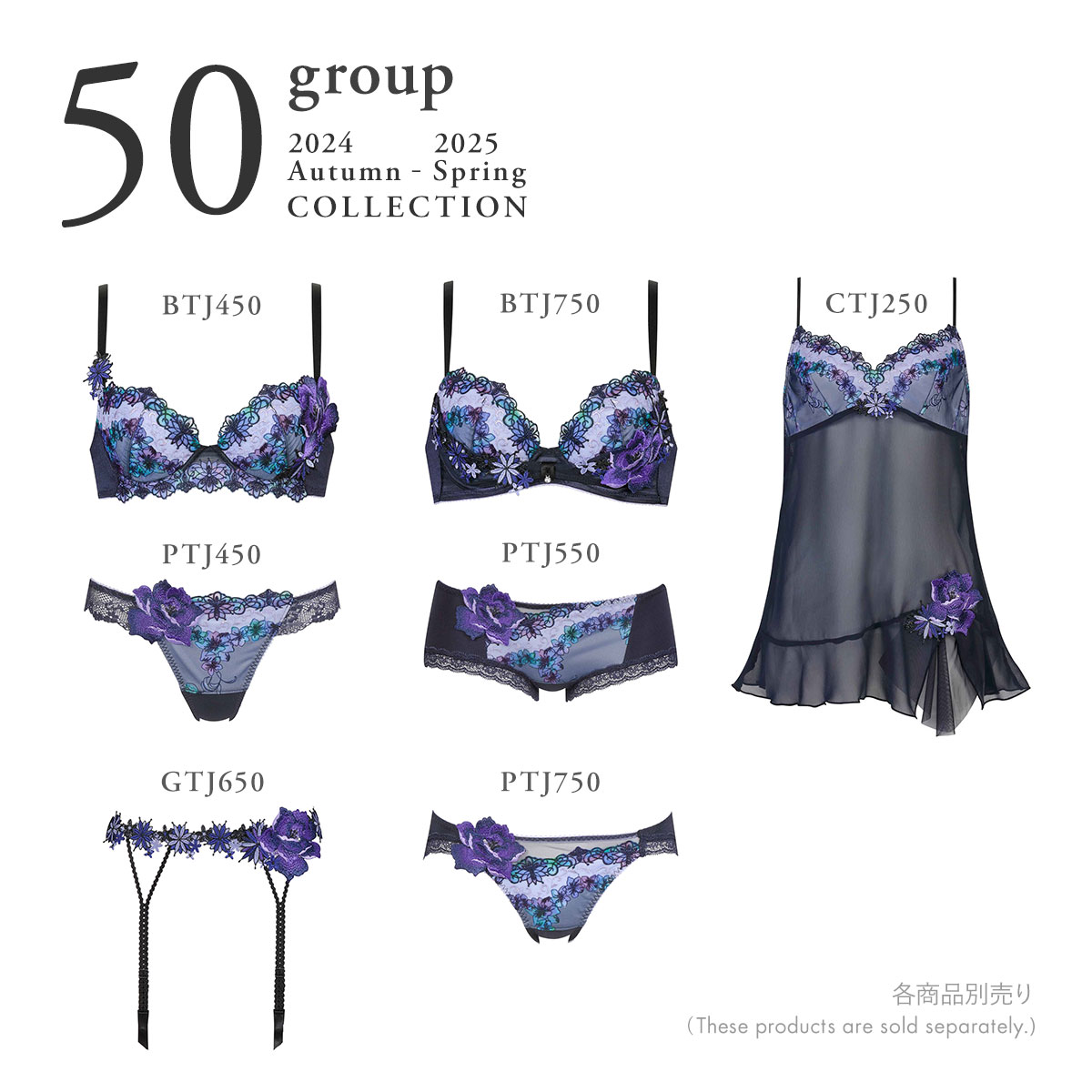 サルート ゼウス キャミソール 34G PU Mサイズ 美品 サルート ゼウス